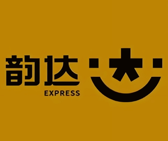 确山韵达快递